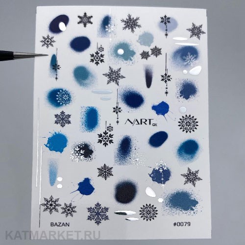 Nartex Слайдер на прозрачной пленке 79 61289079