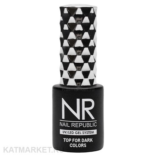 NR 15мл Топ для темных For Dark Color 11701010