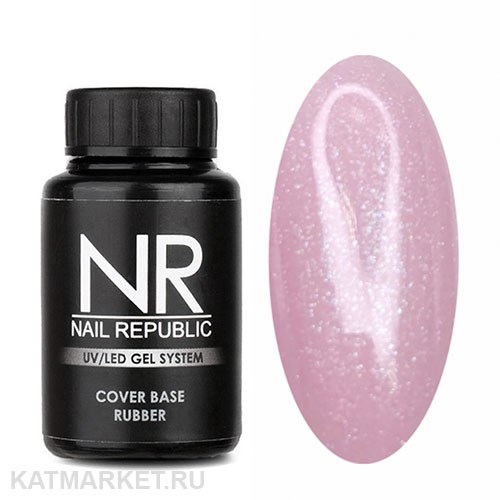 NR 30мл 14 Камуфлирующая Каучуковая База с шиммером 11702214