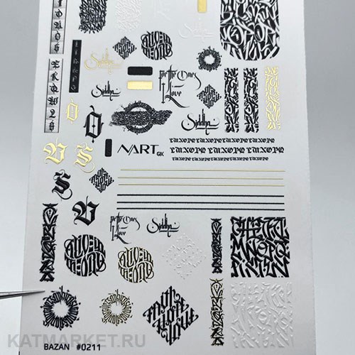 Nartex Слайдер на прозрачной пленке 211 61289211