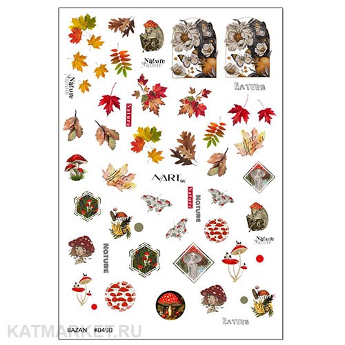 Nartex Слайдер на прозрачной пленке 490 61289490