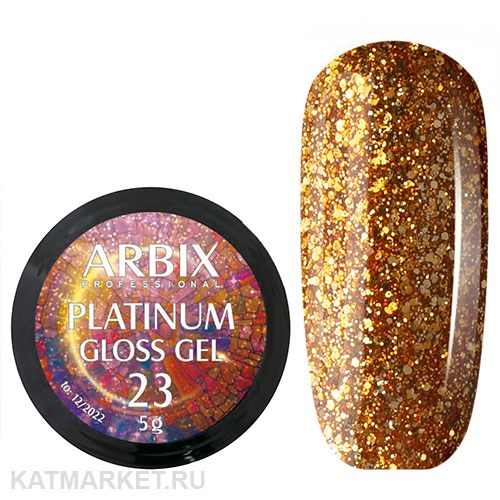 Arbix 5г 23 Platinum Gloss гель для дизайна 11220023