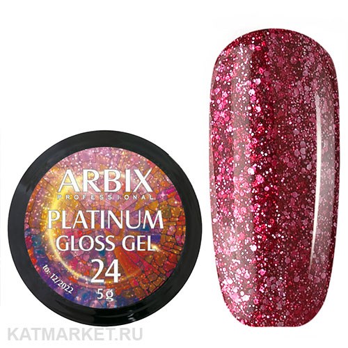 Arbix 5г 24 Platinum Gloss гель для дизайна 11220024