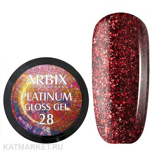 Arbix 5г 28 Platinum Gloss гель для дизайна 11220028