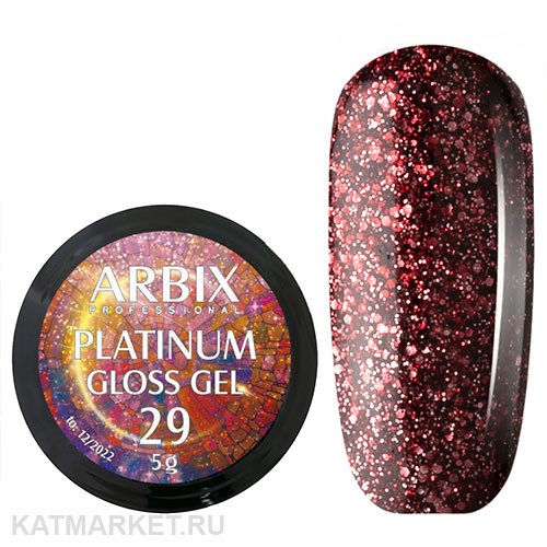 Arbix 5г 29 Platinum Gloss гель для дизайна 11220029