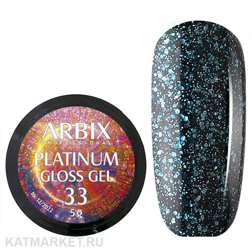 Arbix 5г 33 Platinum Gloss гель для дизайна 11220033