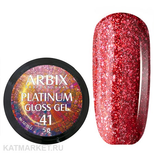 Arbix 5г 41 Platinum Gloss гель для дизайна 11220041
