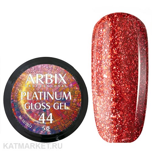 Arbix 5г 44 Platinum Gloss гель для дизайна 11220044