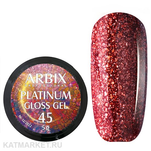 Arbix 5г 45 Platinum Gloss гель для дизайна 11220045