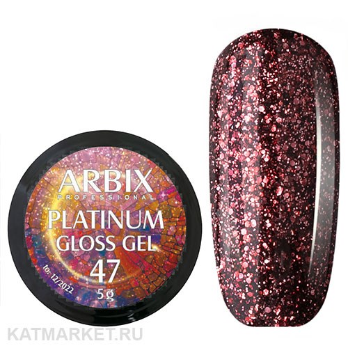 Arbix 5г 47 Platinum Gloss гель для дизайна 11220047
