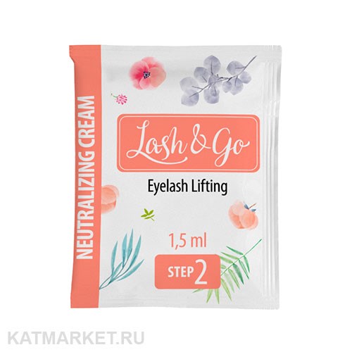Lash&Go Состав для ламинирования №2 Lash&Go Neutralizing Cream в саше 1,5мл 81307022