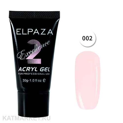 Elpaza 30мл 02 Excellence Акригель 11216202