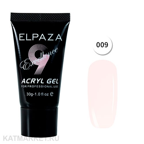 Elpaza 30мл 09 Excellence Акригель 11216209