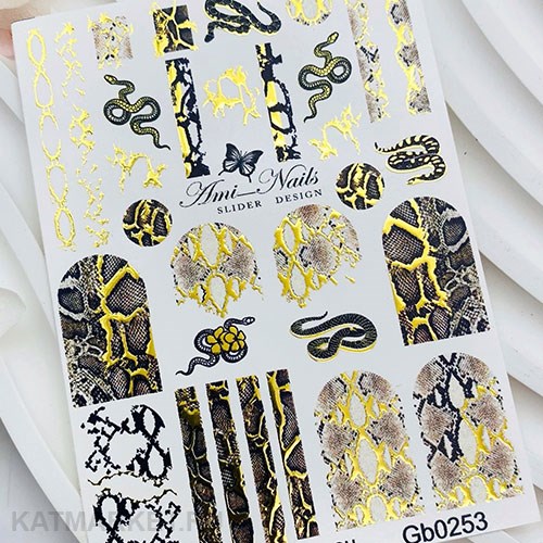 Aminails слайдеры gb 0253 61224253