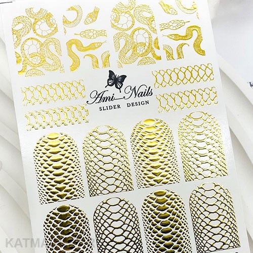 Aminails слайдеры gb 0259 61224259