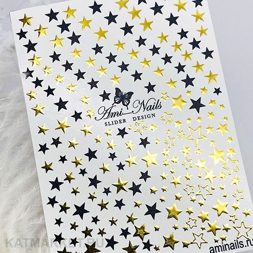 Aminails слайдеры gb 0208 61224208