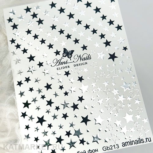 Aminails слайдеры gb 0213 61224213