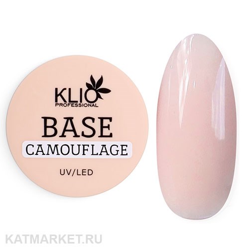 Klio 30г Corporal Камуфлирующая база 11606132