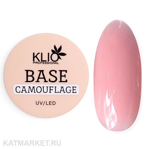 Klio 30г Rose Камуфлирующая база 11606133