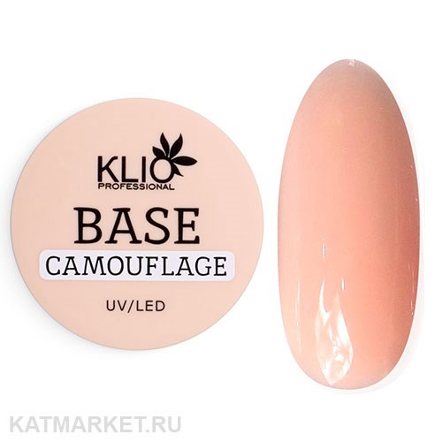 Klio 30г Peach Камуфлирующая база 11606134