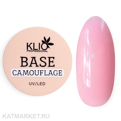 Klio 30г Sakura Камуфлирующая база 11606135