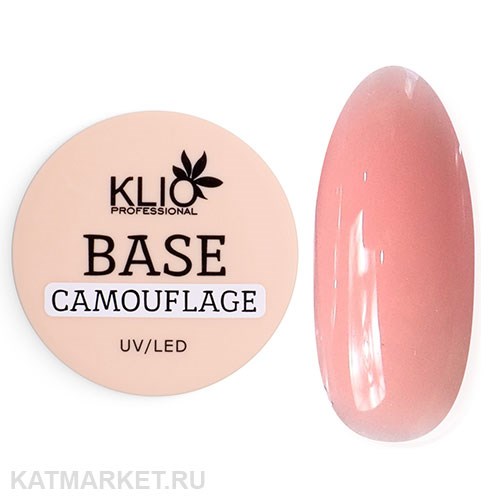 Klio 30г Dark Salmon Камуфлирующая база 11606137