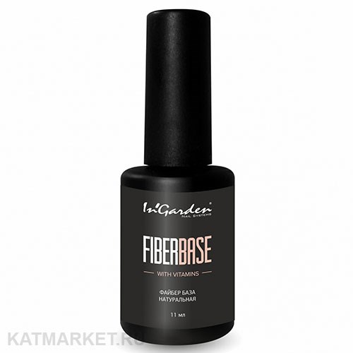 Ingarden 11мл Натуральная Файбер База 10500121