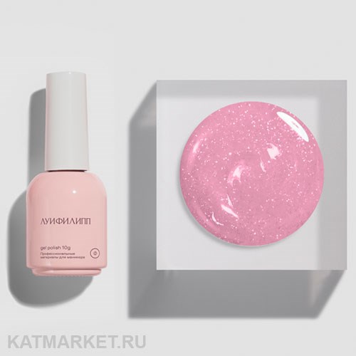 Луи Филипп 10г 03 Гель-лак Opal 2.0 13404003