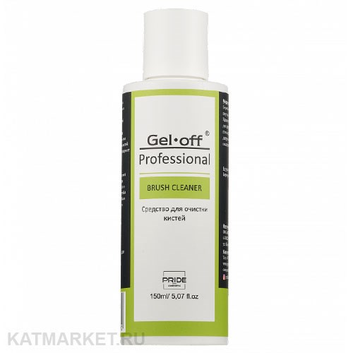 Pride 150мл Средство для очистки кистей 31912001