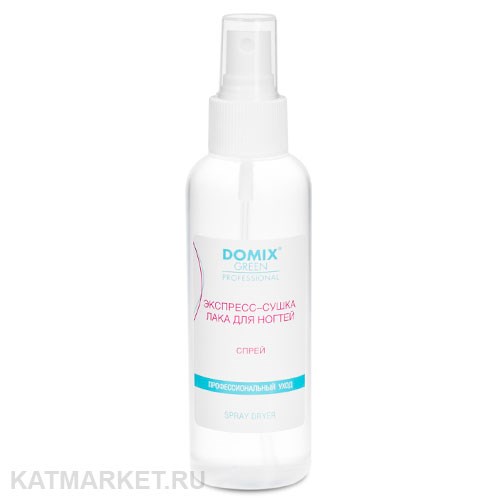 Domix 150мл Экспресс сушка (109873) 32011001