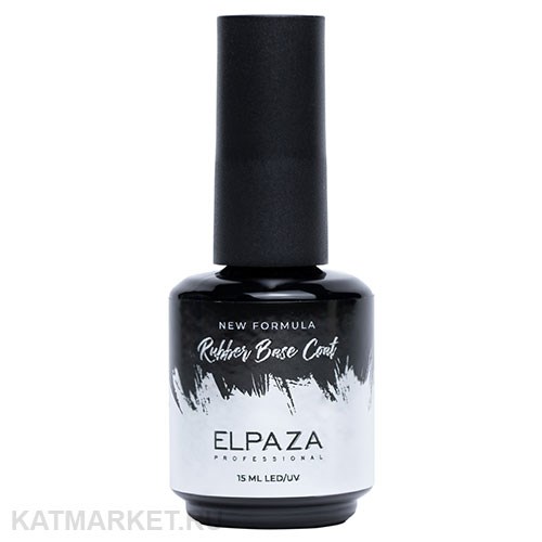 Elpaza 15мл Каучуковая База 11200101