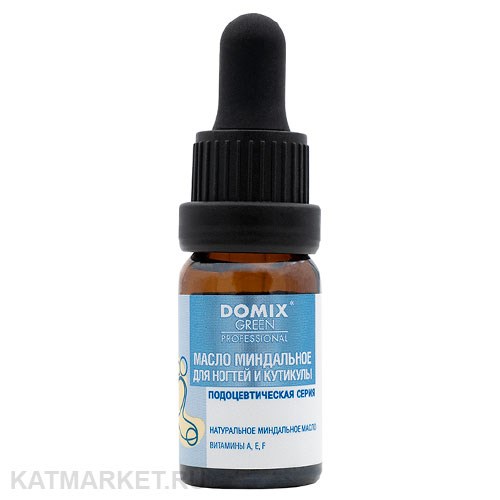 Domix PS 10мл Масло миндальное для ногтей и кутикулы (407099) 32003023