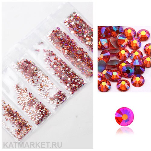 Стразы разных размеров пакет 1600шт, Коралл Голография 61304081
