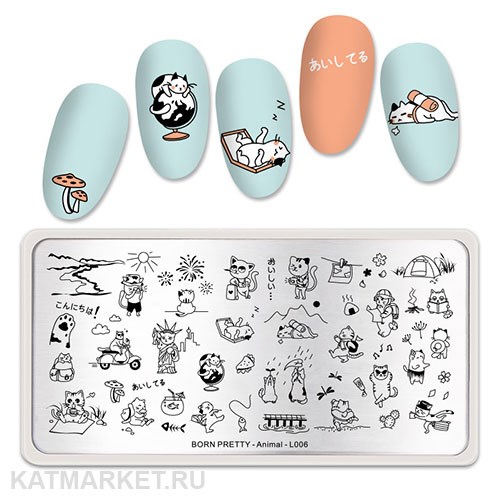 BornPretty Пластина для стемпинга Animal L006 60501306