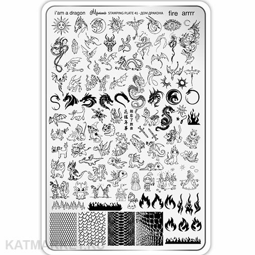 Малина Пластина для стемпинга 41 "Дом дракона" (+ демолист) 60513141