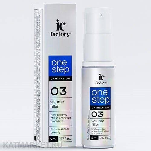 IC Factory Состав для ламинирования ресниц ONE STEP VOLUME FILLER IC FACTORY 5мл 83610012