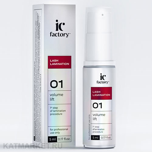 IC Factory Состав #1 для ламинирования ресниц VOLUME LIFT IC FACTORY 5мл 83610021
