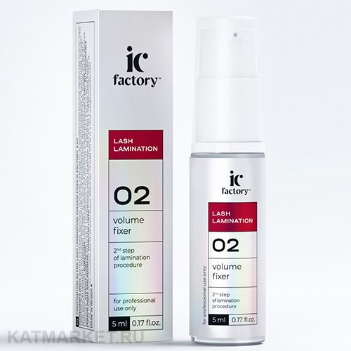 IC Factory Состав #2 для ламинирования ресниц VOLUME FIXER IC FACTORY 5мл 83610022