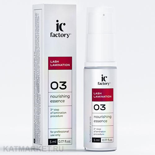 IC Factory Состав #3 для ламинирования ресниц NOURISHING ESSENCE IC FACTORY 5мл 83610023