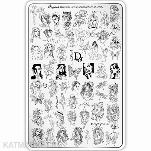 Малина Пластина для стемпинга 47 "Само Совершенство" (+ демолист) 60513147