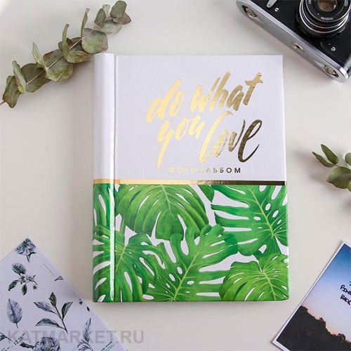 Альбом для наклеек и слайдеров "Do what you love" 10 магнитных листов 60825002