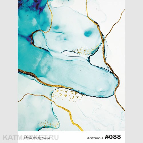 Фотофон 30х40см fn 88 60827088