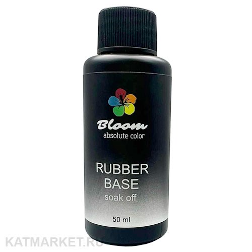 Bloom 50мл База каучуковая 13201003