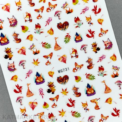 Наклейки PopFinger серия WG 731 61215731