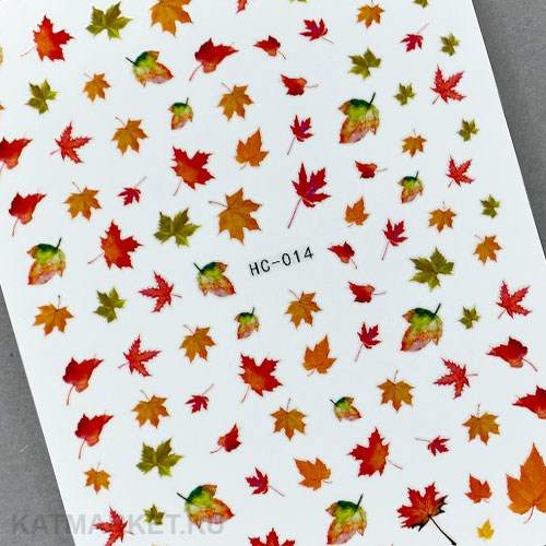 Наклейки PopFinger серия HC 014 61215014