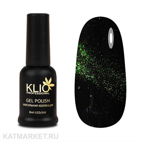 Klio 8мл 15 Капсульная коллекция Кошачий глаз 11623015