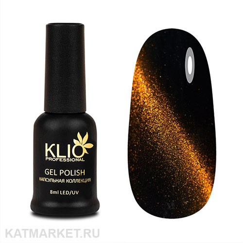 Klio 8мл 33 Капсульная коллекция Красная кошка 7D 11623033