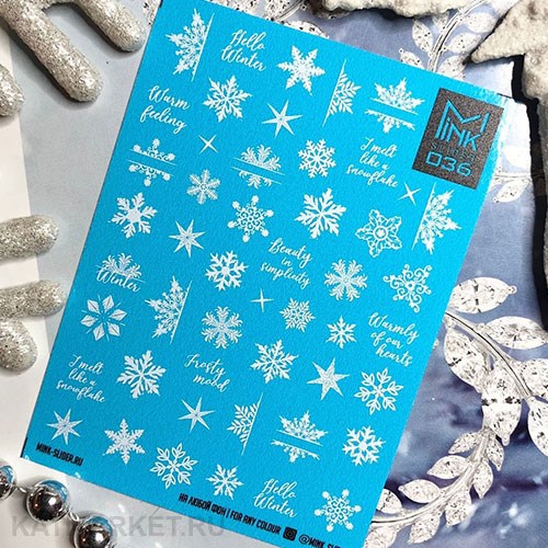 Aminails слайдеры MINK 36 61226036