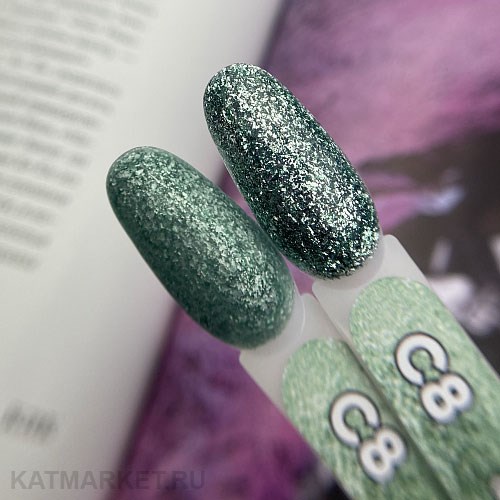 PN 8мл C 08 Синди Гель-лак Cosmopolitan 10930008