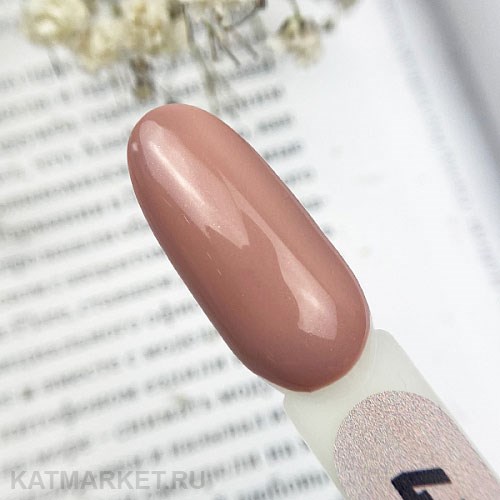 PN 8мл Nude Glow 455 Гель-лак 10941455